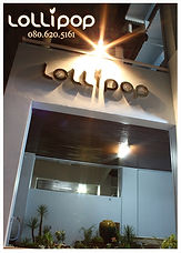 Logo Lollipop Massage