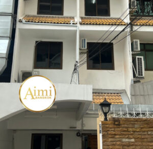 Aimi ร้าน