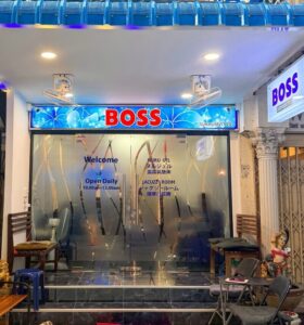 Boss ร้าน4
