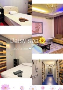 Daisy Spa ร้าน