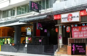 Hunny Bunny ร้าน 600 2