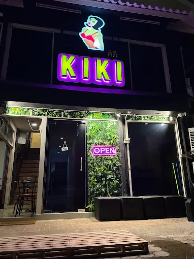 บรรยากาศร้าน