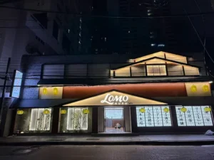 Lomo nuru massage