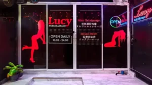 Lucy Massage