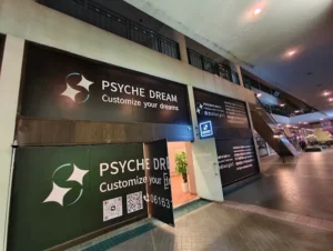 PSYCHE DREAM SPA