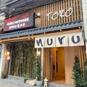 Toro Massage ร้าน