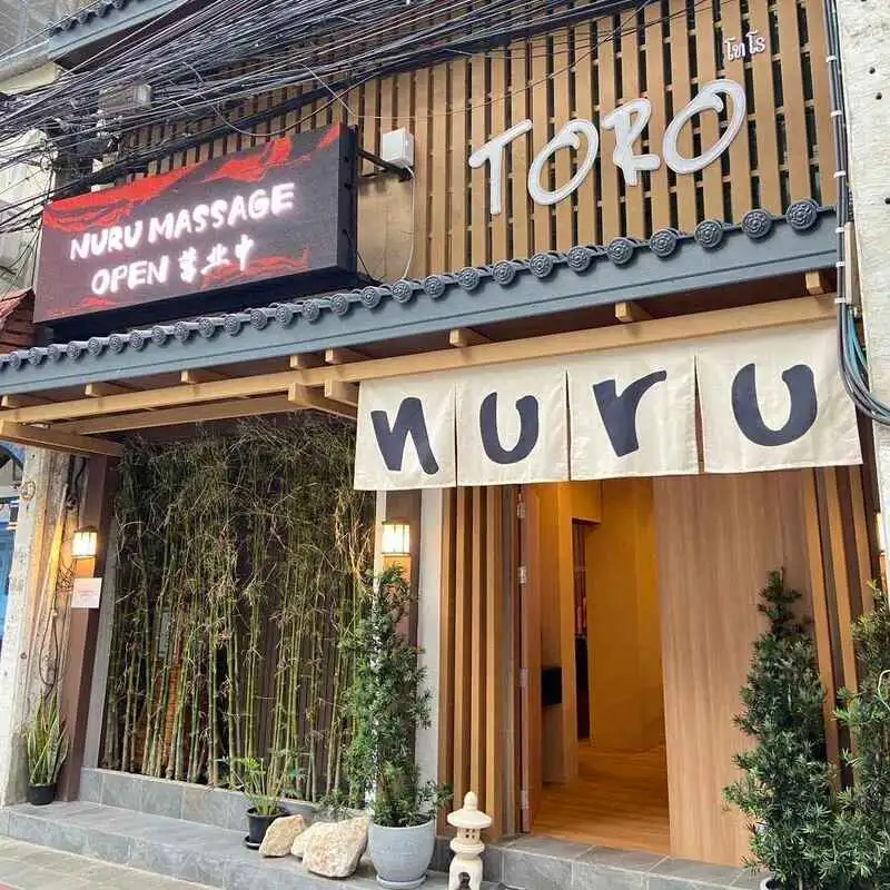 บรรยากาศร้าน