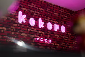 ร้าน Kokoro